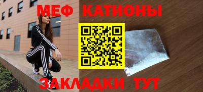 соль курить ск Первоуральск