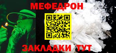 винт Пенза