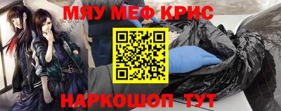 соль курить ск Первоуральск