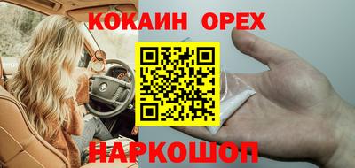 винт Пенза
