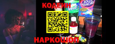 прущая мука Партизанск