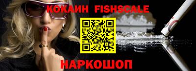 винт Пенза
