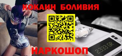 винт Пенза