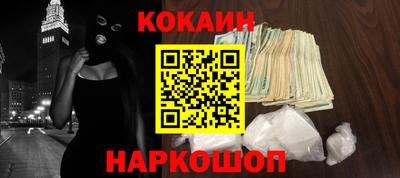 винт Пенза