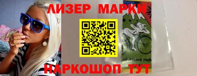 соль курить ск Первоуральск