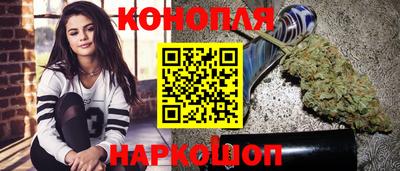 соль курить ск Первоуральск