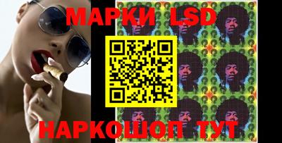 соль курить ск Первоуральск