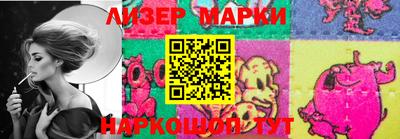 прущая мука Партизанск