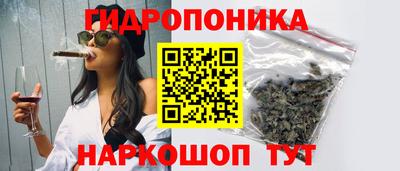 соль курить ск Первоуральск