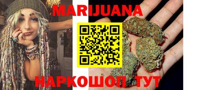 прущая мука Партизанск