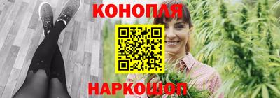 винт Пенза