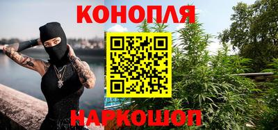 прущая мука Партизанск