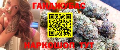 соль курить ск Первоуральск