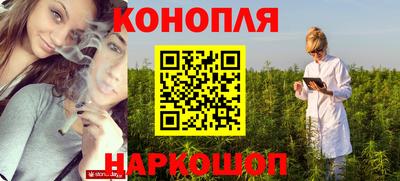 соль курить ск Первоуральск