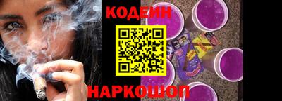прущая мука Партизанск