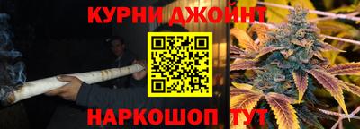 соль курить ск Первоуральск
