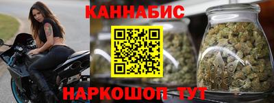 винт Пенза