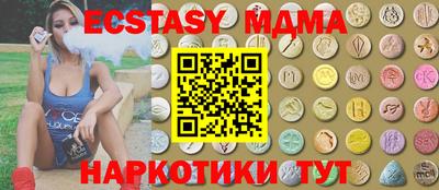 соль курить ск Первоуральск