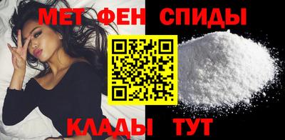прущая мука Партизанск