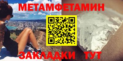винт Пенза