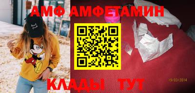 соль курить ск Первоуральск