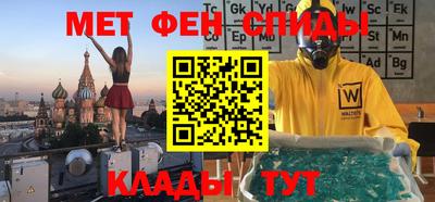 соль курить ск Первоуральск