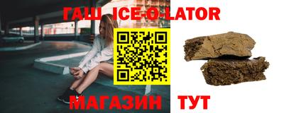 прущая мука Партизанск