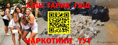 винт Пенза