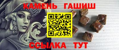 соль курить ск Первоуральск
