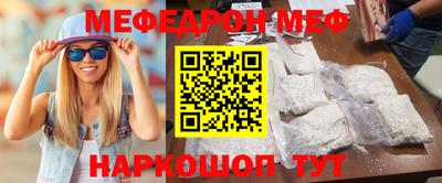 соль курить ск Первоуральск