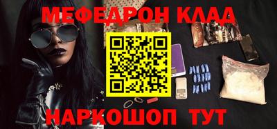 соль курить ск Первоуральск