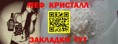 винт Пенза