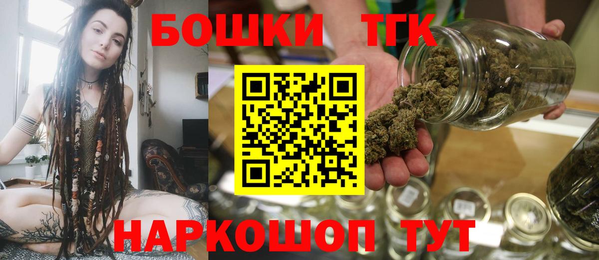 МАРИХУАНА ГИДРОПОН Печора